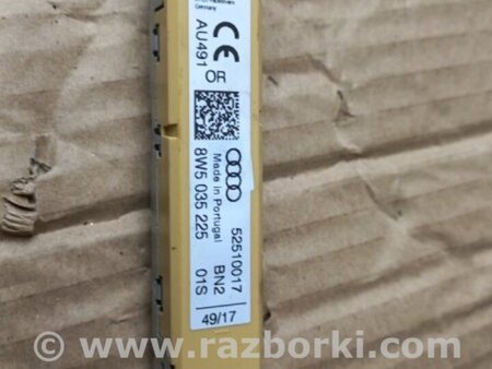 ФОТО Усилитель антенны для Audi (Ауди) A4 V B9 - 8W (2015-) Київ