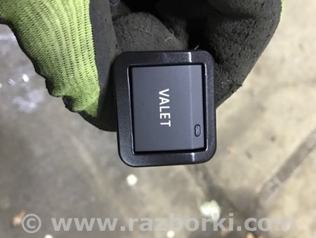 ФОТО Кнопка для Audi (Ауди) A4 V B9 - 8W (2015-) Київ