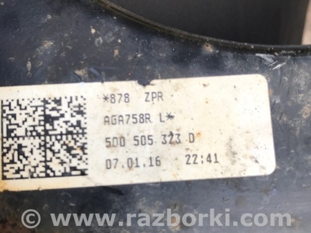 ФОТО Рычаг подвески для Audi (Ауди) A3 III 8V (12-20) Київ