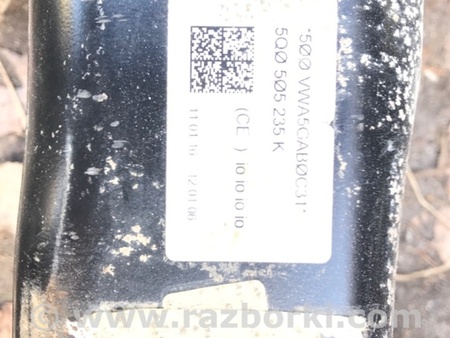 ФОТО Балка подвески для Audi (Ауди) A3 III 8V (12-20) Київ