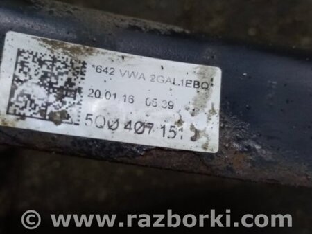 ФОТО Рычаг подвески для Audi (Ауди) A3 III 8V (12-20) Київ