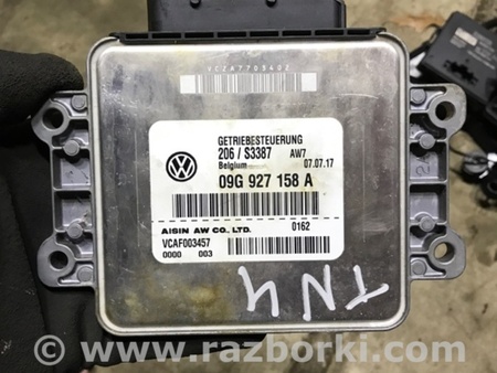 ФОТО Блок управления для Volkswagen Atlas/Teramont I +1 рест (17-23) Київ