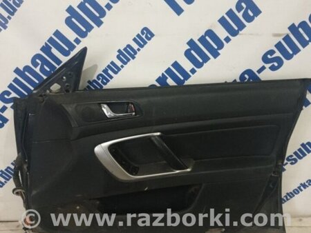 ФОТО Карта двери передней правой для Subaru Legacy (все модели) Киев