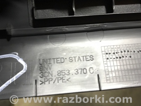 ФОТО Накладка на порог салона для Volkswagen Atlas/Teramont I +1 рест (17-23) Київ