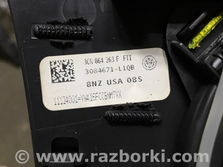 ФОТО Накладка центральной консоли для Volkswagen Atlas/Teramont I +1 рест (17-23) Київ