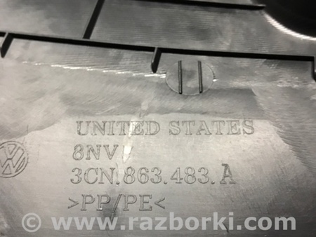 ФОТО Накладка в салоне для Volkswagen Atlas/Teramont I +1 рест (17-23) Київ