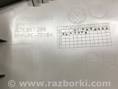 ФОТО Накладка в салоне для Volkswagen Atlas/Teramont I +1 рест (17-23) Київ