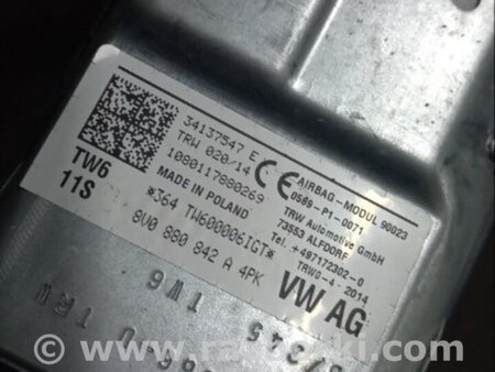 ФОТО Подушка безопасности в колени для Audi (Ауди) A3 III 8V (12-20) Київ