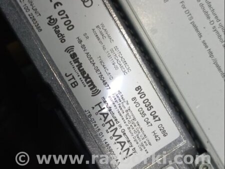 ФОТО CD-Чейнджер для Audi (Ауди) A3 III 8V (12-20) Київ