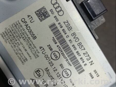 ФОТО Монитор для Audi (Ауди) A3 III 8V (12-20) Київ