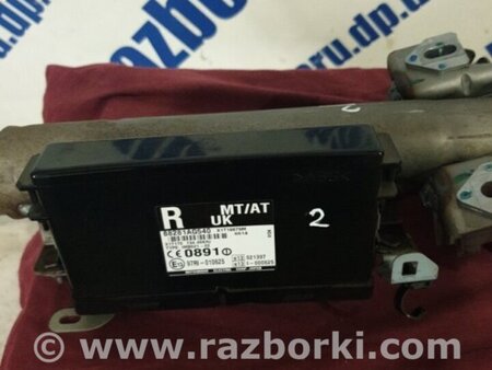 ФОТО Блок управления комфортом для Subaru Legacy (все модели) Киев
