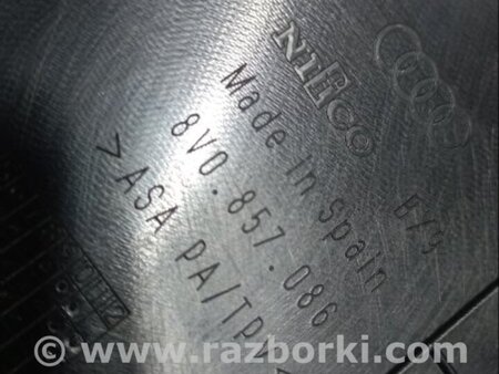 ФОТО Накладка торпедо для Audi (Ауди) A3 III 8V (12-20) Київ