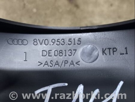 ФОТО Кожух рулевой колонки для Audi (Ауди) A3 III 8V (12-20) Київ