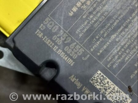 ФОТО Блок управления для Audi (Ауди) A3 III 8V (12-20) Київ