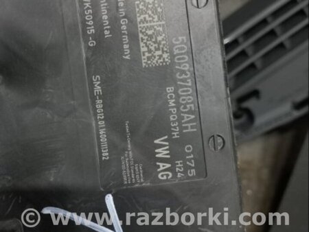 ФОТО Блок управления для Audi (Ауди) A3 III 8V (12-20) Київ