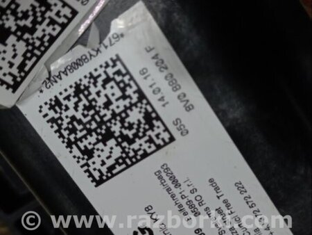 ФОТО Подушка безопасности в колени для Audi (Ауди) A3 III 8V (12-20) Київ