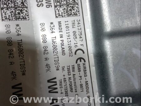 ФОТО Подушка безопасности пассажира для Audi (Ауди) A3 III 8V (12-20) Київ