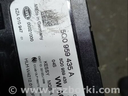 ФОТО Блок управления для Audi (Ауди) A3 III 8V (12-20) Київ