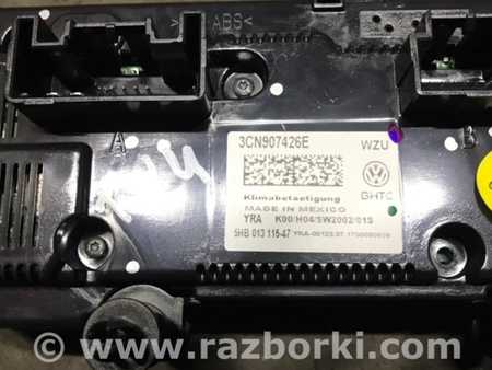 ФОТО Блок управления климат-контролем для Volkswagen Atlas/Teramont I +1 рест (17-23) Київ