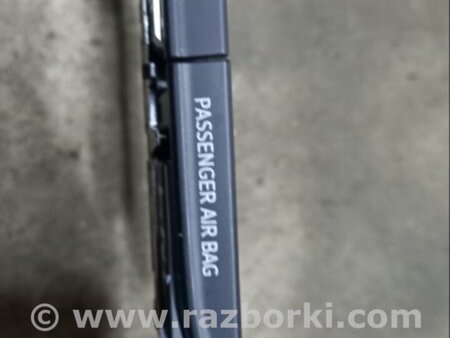 ФОТО Кнопка для Volkswagen Atlas/Teramont I +1 рест (17-23) Київ