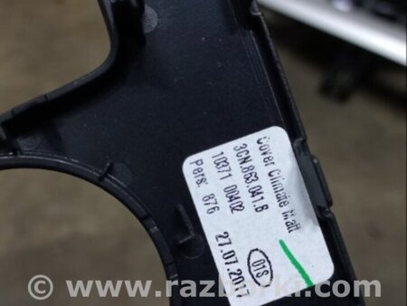 ФОТО Накладка на торпедо для Volkswagen Atlas/Teramont I +1 рест (17-23) Київ