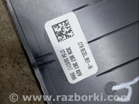 ФОТО Накладка на торпедо для Volkswagen Atlas/Teramont I +1 рест (17-23) Київ