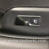 Кнопка стеклоподъемника Audi (Ауди) A3 III 8V (12-20)