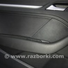 Подлокотник Audi (Ауди) A3 III 8V (12-20)