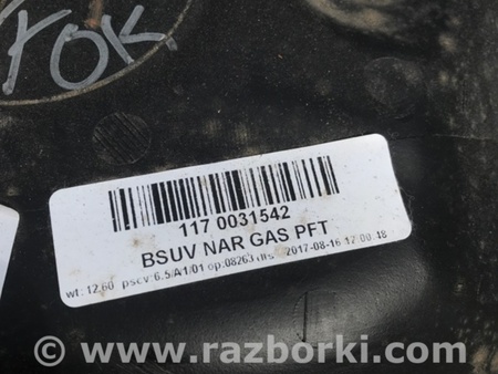 ФОТО Бак топливный для Volkswagen Atlas/Teramont I +1 рест (17-23) Київ