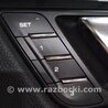 Кнопка открытия двери Porsche Macan I 95B +FL (13-18)