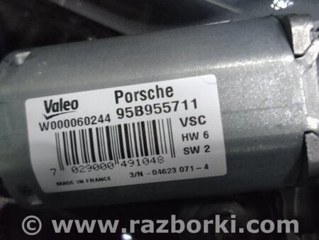 ФОТО Мотор дворников для Porsche Macan I 95B +FL (13-18) Київ