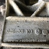 ФОТО АКПП (коробка автомат) для Audi (Ауди) A3 III 8V (12-20) Київ
