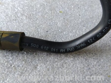 ФОТО Трубка вакуумная для Audi (Ауди) A3 III 8V (12-20) Київ