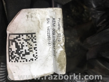 ФОТО Проводка ДВС для Porsche Macan I 95B +FL (13-18) Київ