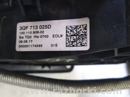 ФОТО Кулиса МКПП для Volkswagen Atlas/Teramont I +1 рест (17-23) Київ