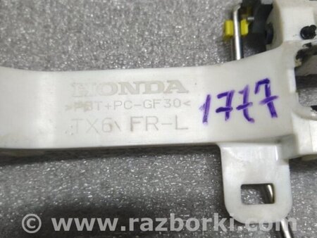 ФОТО Кронштейн для Acura RDX TB4 USA (15-19) Київ