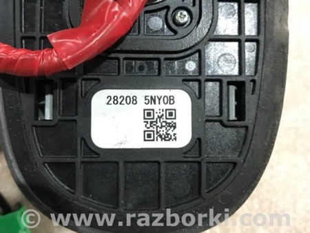 ФОТО Антенна для Infiniti QX50 II II P71A (17-25) Київ