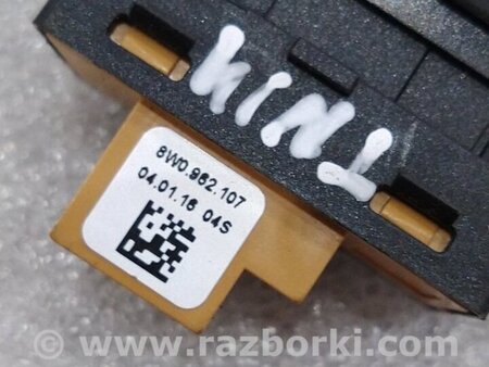 ФОТО Кнопка для Audi (Ауди) A4 V B9 - 8W (2015-) Київ
