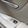 Кнопка стеклоподъемника передняя правая BMW 5 F10