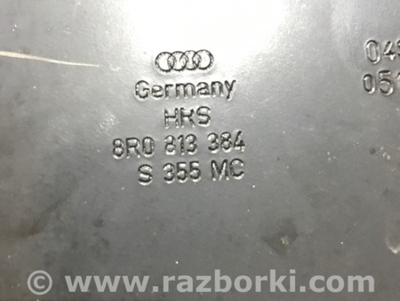 ФОТО Кронштейн для Porsche Macan I 95B +FL (13-18) Київ