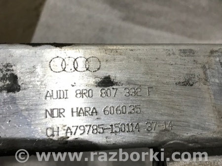 ФОТО Кронштейн для Porsche Macan I 95B +FL (13-18) Київ