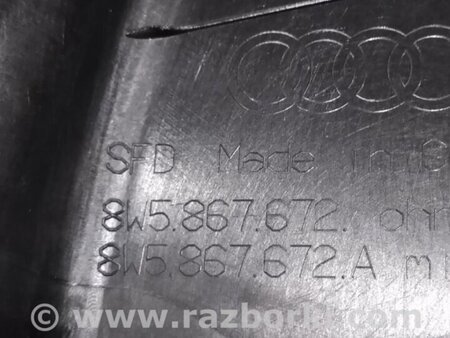 ФОТО Накладка рамки двери для Audi (Ауди) A4 V B9 - 8W (2015-) Київ