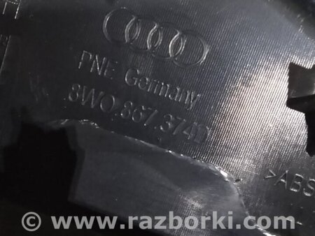 ФОТО Ручка двери внутренняя для Audi (Ауди) A4 V B9 - 8W (2015-) Київ