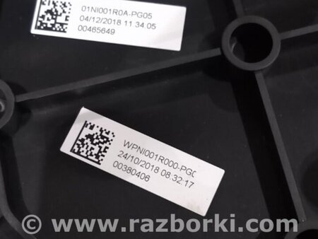 ФОТО Обшивка багажника для Infiniti QX50 II II P71A (17-25) Київ