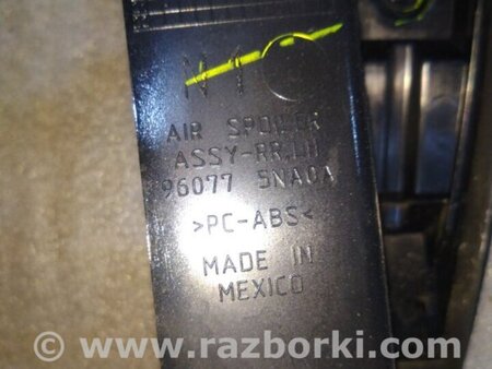 ФОТО Спойлер для Infiniti QX50 II II P71A (17-25) Київ