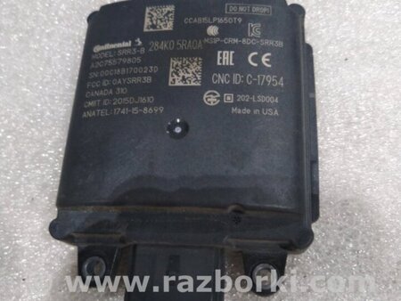 ФОТО Блок управления для Infiniti QX50 II II P71A (17-25) Київ