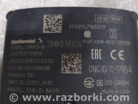 ФОТО Блок управления для Infiniti QX50 II II P71A (17-25) Київ