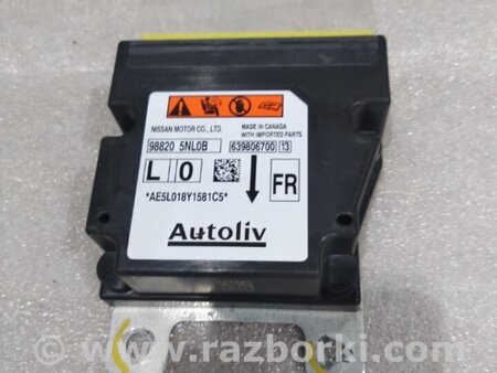 ФОТО Блок управления для Infiniti QX50 II II P71A (17-25) Київ