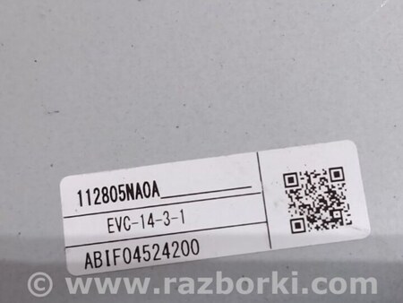 ФОТО Блок управления для Infiniti QX50 II II P71A (17-25) Київ