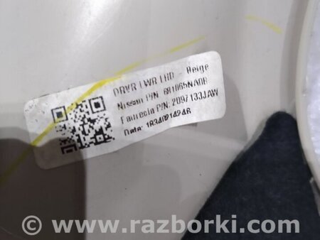 ФОТО Накладка торпедо для Infiniti QX50 II II P71A (17-25) Київ